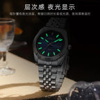 004D Luxury Stainless Steel Watch for Man Waterproof Luminous Date Men Watch Casual Quartz Men'S Watches Male Clock